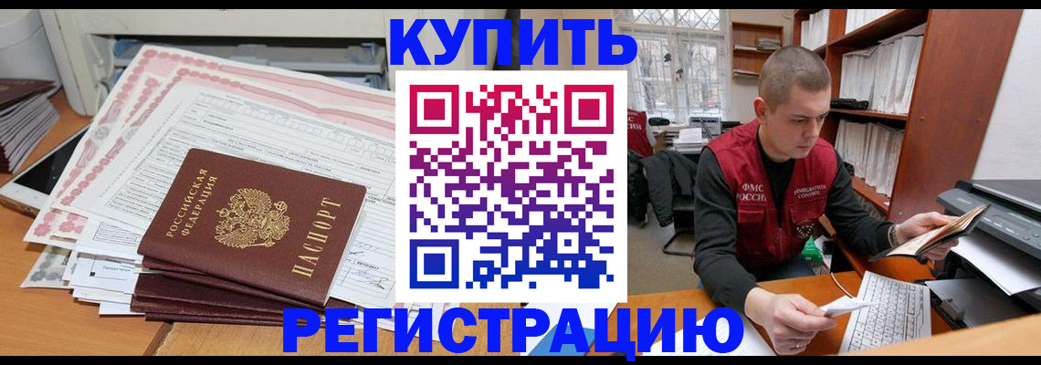 форма 3 в Заинске